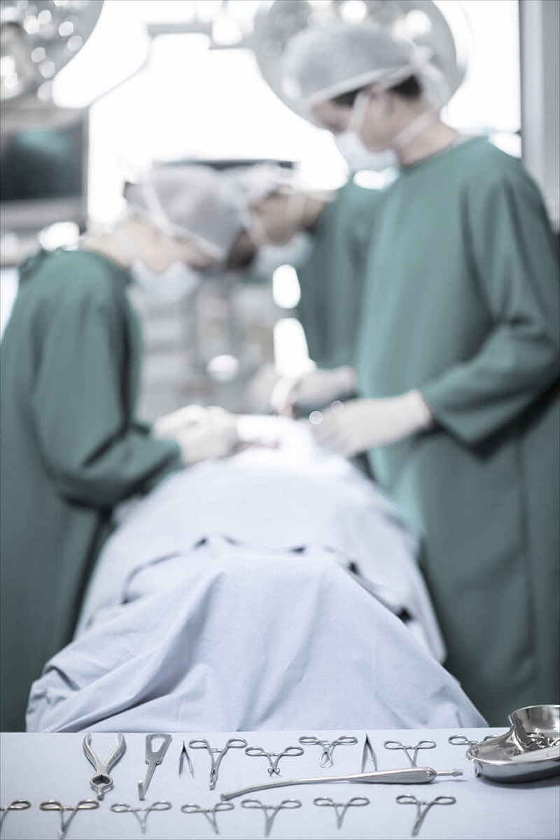 Emergency Surgery and Trauma